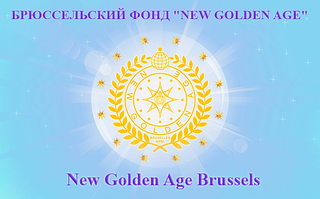 2020 11 02 13 05 11 NGAB2020 10