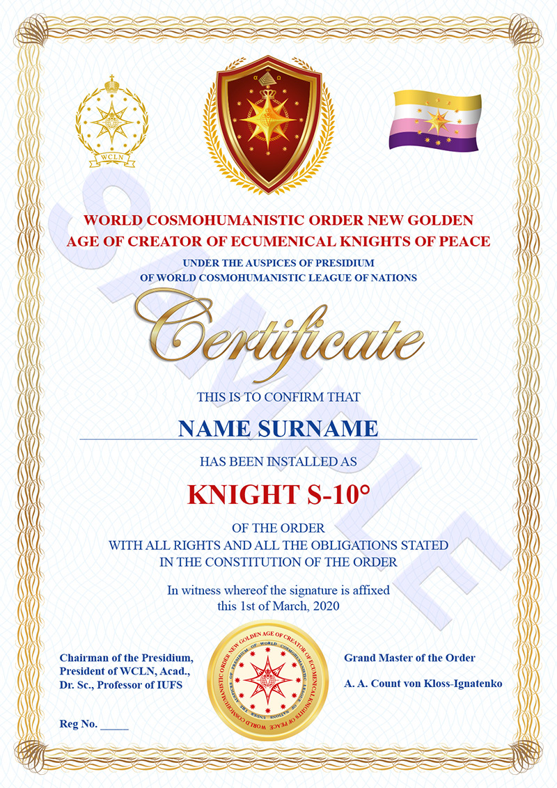 Certificate Knight New 2020 sample WEB