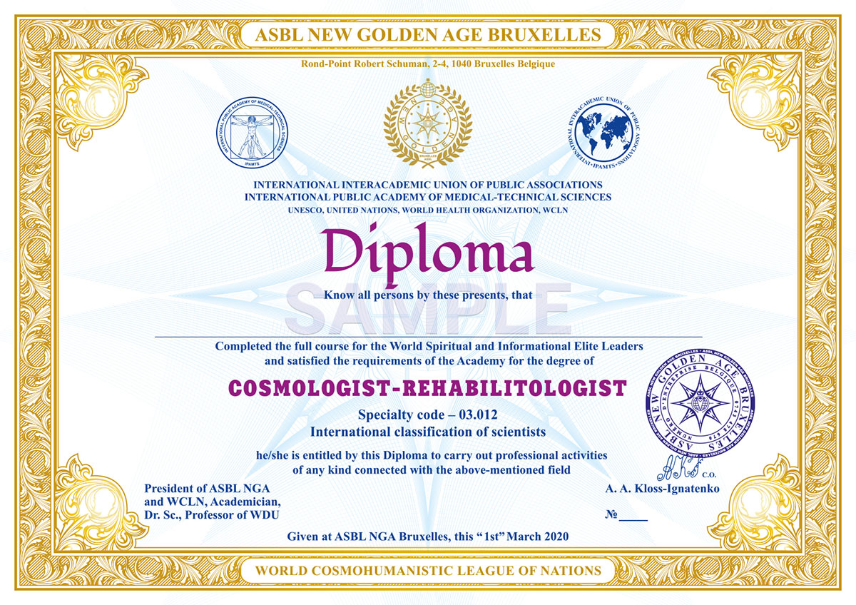 Diploma Golden Bruxelles 2020 02