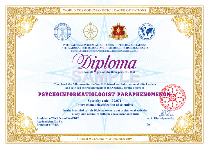 Diploma Golden Psychoinform Phenom Gerb Leader 2019 WEB