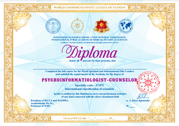 diploma 2