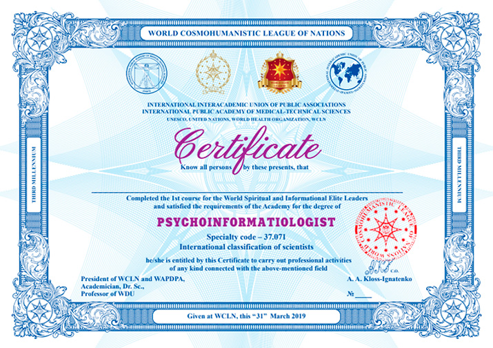sertificate 2