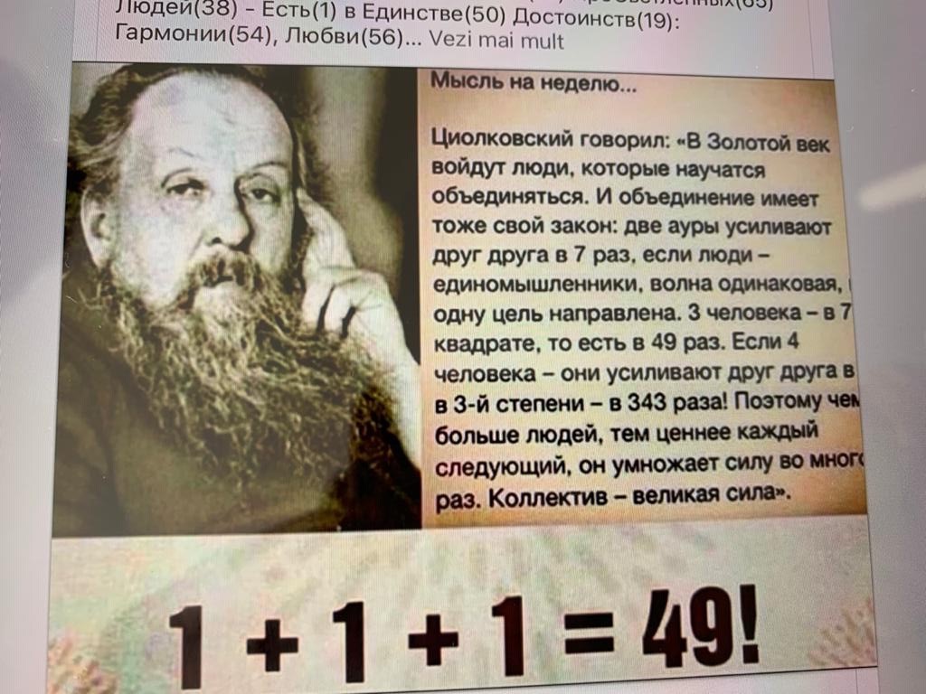 111